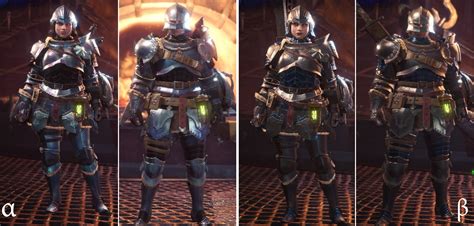 MHST: High Rank Armor .
